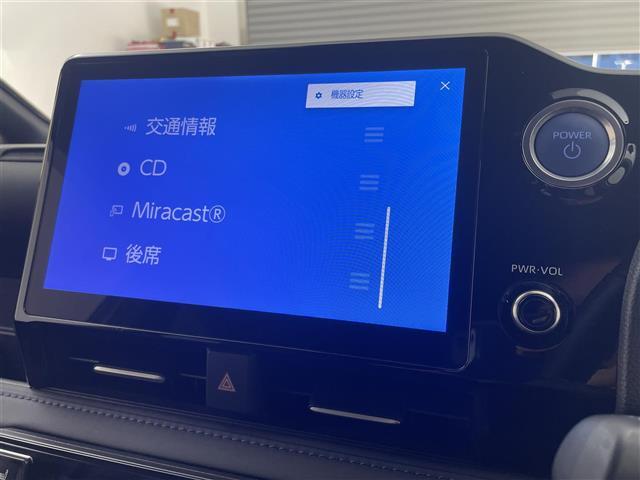 【カーナビ】ナビ利用時のマップ表示は見やすく、いつものドライブがグッと楽しくなります！
