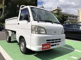 大分県別府市北中1組