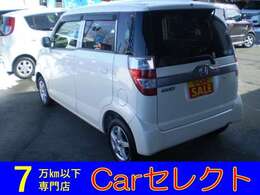 こちらのお車、車検整備（検査）で異常がなくとも、バッテリー・ファンエアコンベルト・プラグ関係を新品に交換納車渡しにさせていただいております☆中古車ですが少しでも安心・安全に乗っていただけますように☆