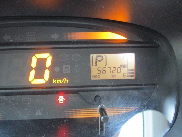 全車走行メーター管理車両！