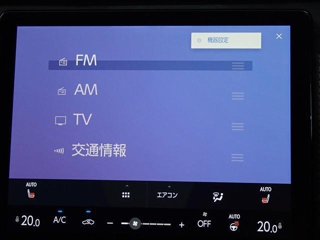 バックカメラも付いています。駐車の時に便利なのはもちろんの事、後方死角にいる子供たちに気が付くことができるので安心安全ですね