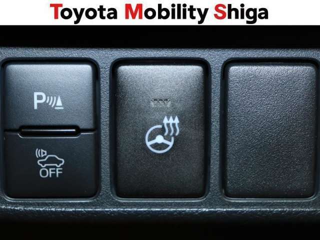 ステアリングヒーター機能付きです。手がかじかんでしまう寒い時期の運転には大変便利です。