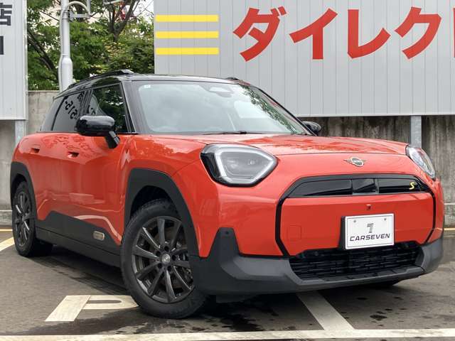 カーセブンだけの買取安心宣言！ご契約金の半額は当日中に前払いいたします。