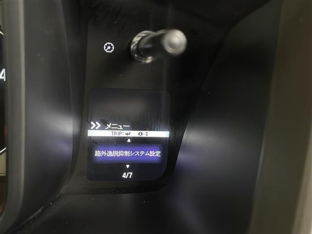 ◆お車探しは当店にお任せください！長野県、新潟県、富山県、福井県、石川県、山梨県などにお住いのお客様のご来店をお待ちしております！