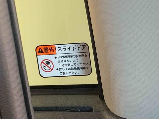 見つけたらラッキー☆お得に購入できる「特典クーポン」をご用意しております。※車種ごとに特典が異なりますのでご商談時に「クーポンみたよ」とお知らせください☆