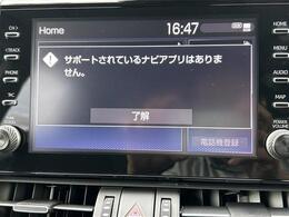 トヨタの中古車、日産の中古車、ホンダの中古車、スズキの中古車、スバルの中古車、レクサスの中古車、ダイハツの中古車、マツダの中古車、三菱の中古車、輸入車も全てガリバー高松東山崎店へお任せ下さい！