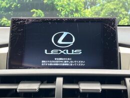 【純正ナビ】人気の純正ナビを装備しております。ナビの使いやすさはもちろん、オーディオ機能も充実！キャンプや旅行はもちろん、通勤や買い物など普段のドライブも楽しくなるはず♪