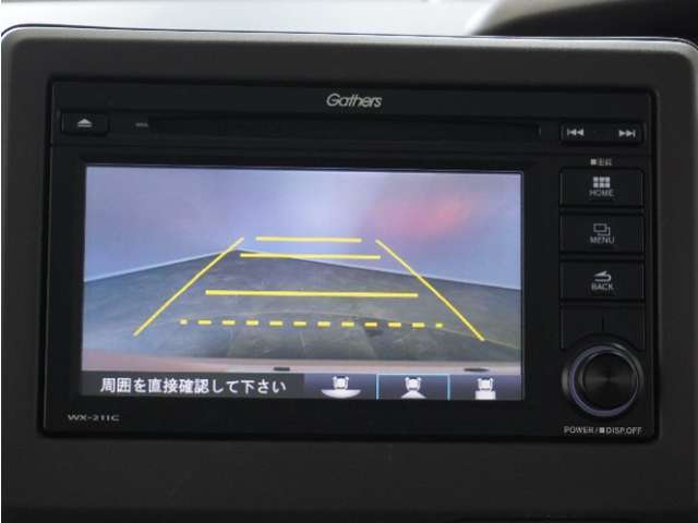 ◆バックカメラ◆リバースにするだけで映ります、後方の安全確認や、狭い駐車場での車庫入れ、雨の日や夜間など視界の悪い時に便利です！安全にバックする為には欠かせない装備です。