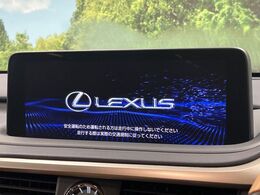 【12.3インチワイドナビ】高級感とインパクトのある大型ワイドナビを装備。各種オーディオ操作はもちろん、横長ワイド画面でのマップ2分割表示など、利便性も高いナビです♪