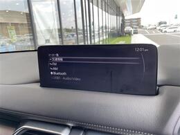 【カーナビ】『カーナビ』の画像になります。ナビ利用時のマップ表示は見やすく、いつものドライブがグッと楽しくなります！
