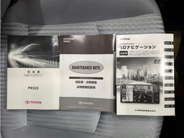 1年間、どれだけ走っても保証させる「ロングラン保証」が無料でついてきます