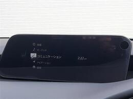 ■　装備2　■　MAZDAコネクト純正ナビ：フルセグTV/Bluetooth接続　ドライバーモニタリング：運転者の危険な状態や行動を検知して運転者に危険を知らせるシステムです