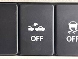 【レーダーブレーキサポート】走行中に前方の車両等を認識し、衝突しそうな時は警報とブレーキで衝突回避と被害軽減をアシスト。より安全にドライブをお楽しみいただけます。