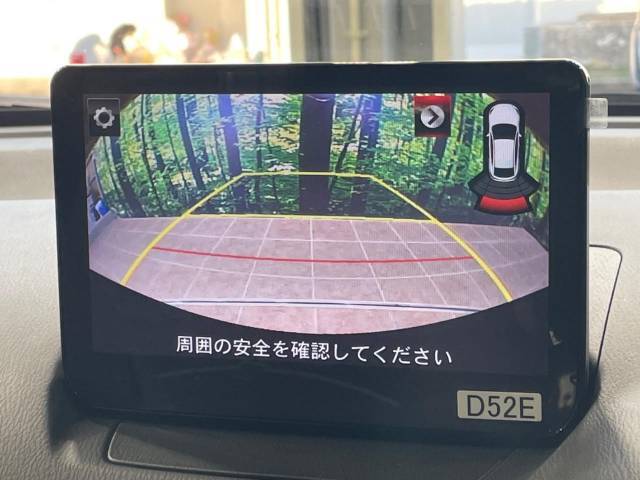 【バックカメラ】駐車時に後方がリアルタイム映像で確認できます。大型商業施設や立体駐車場での駐車時や、夜間のバック時に大活躍！運転スキルに関わらず、今や必須となった装備のひとつです！