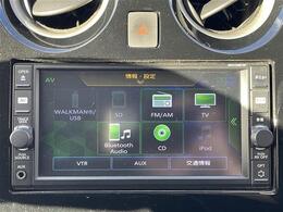 【　ナビゲーション　】ナビゲーションシステム装備なので不慣れな場所へのドライブも快適にして頂けます♪