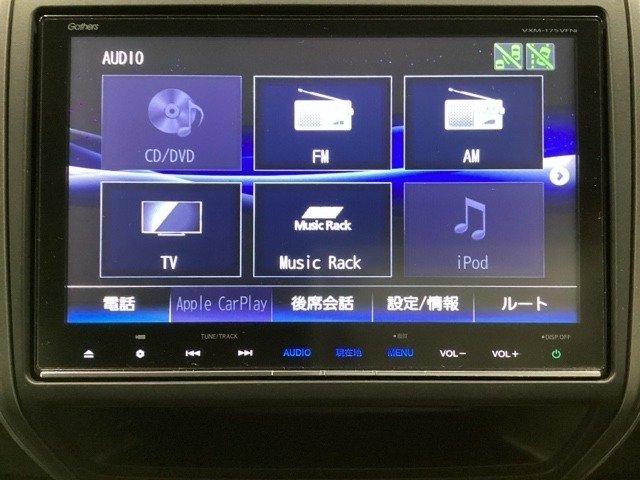 ワイド画面のナビゲーションはフルセグTV対応のGathers純正メモリーナビを搭載しています。Bluetoothオーディオ機能がありますので、スマートフォンなどの音楽も再生できます。