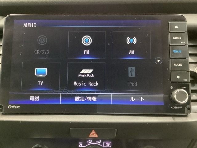 ナビゲーションはフルセグTV、インターナビ対応のGathers純正メモリーナビを搭載しています。Bluetoothオーディオ機能がありますので、スマートフォンなどの音楽も再生できます。