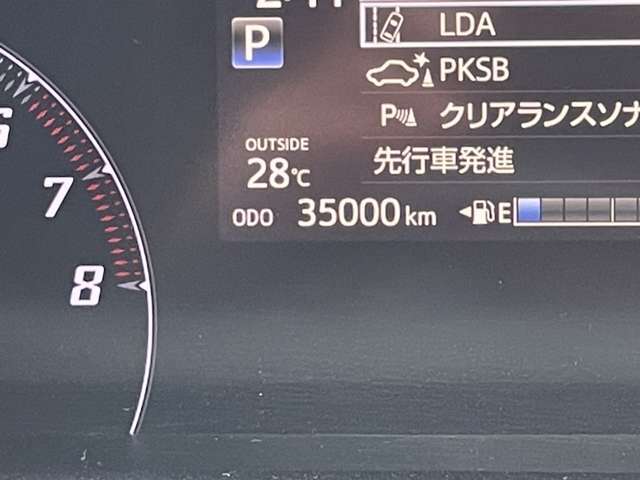 ☆現在の走行距離☆