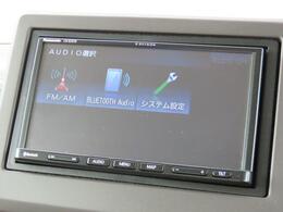 BTオーディオも接続できます