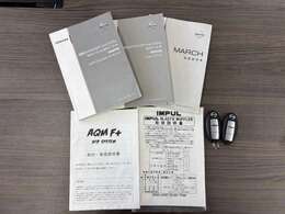 始動方法や形式など、年々便利になっていく機能の一つです☆取説なども完備なので安心です☆