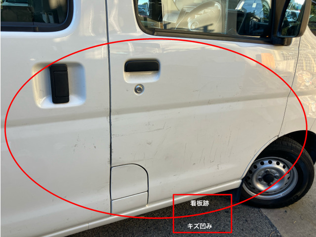 ●「現車確認」大歓迎●10:00～16:00 (定休日:水曜日)※電話・予約は不要！※現車確認は、営業時間内であれば、自由にお車をご覧頂くことが出来ます。※12:00～13:00は昼休憩を頂いております。