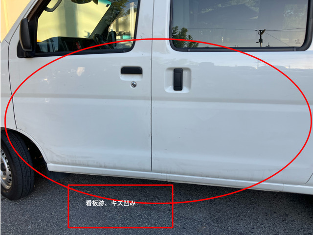 ●「現車確認」大歓迎●10:00～16:00 (定休日:水曜日)※電話・予約は不要！※現車確認は、営業時間内であれば、自由にお車をご覧頂くことが出来ます。※12:00～13:00は昼休憩を頂いております。