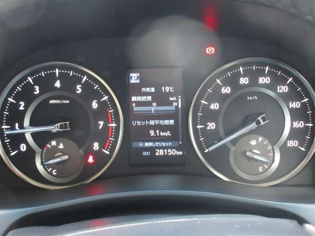 実際の走行距離をメーター表示にてご確認ください。なお、店舗間の移動などにより、若干増えることがございます。あらかじめご了承くださいませ。