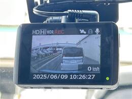 除菌・消臭・抗菌プラスパックいれていただくとさらに快適な空間を！！清潔なお車はお子様にも安心ですね！！中古車がキレイなのは当たり前の時代です！お問合せは「0078-6002-473811」までお願いします。