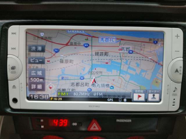 展示前の点検整備や清掃等で展示場にない可能性が一部ございます。ご来店の際はあらかじめお問合せ頂きますとスムーズにご案内させていただけます。