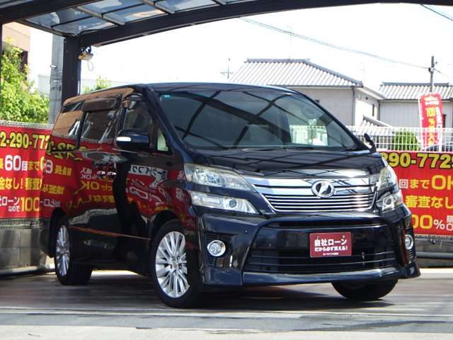 審査無し！頭金無し！自社ローン　カーライフ大阪店　ラインID：@carlifeosaka　TEL：072-290-7729自社ローン完備により100％購入OK！日本全国納車実績あり！北海道 東北 北陸 関東 中部 関西 中国 四国 九州 沖縄