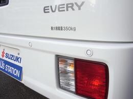 後ろ側にも衝突被害軽減ブレーキ搭載。超音波センサーが障害物を検知しアクセルペダルのうっかり踏み間違い防止に貢献してくれます♪