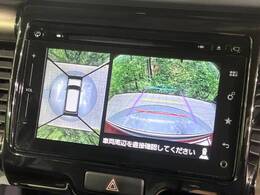 【全方位モニター用カメラ】専用のカメラにより、上から見下ろしたような視点で360度クルマの周囲を確認することができます☆死角部分も確認しやすく、狭い場所での切り返しや駐車もスムーズに行えます。