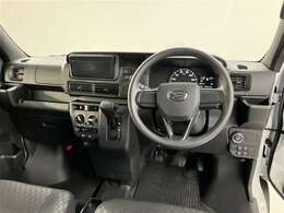 当社は国土交通省から登録ナンバーが店舗にて封印が出来る制度を利用しております。当社の封印制度で対応できるのは神奈川・東京・千葉・埼玉・山梨・静岡までとなっております。