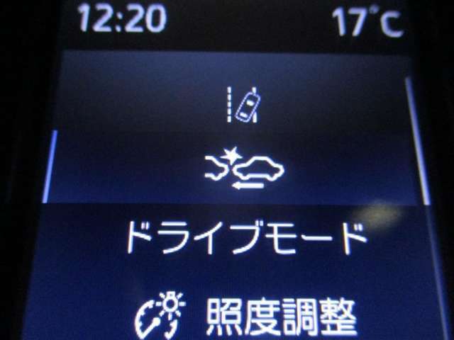 運転支援機能の衝突被害軽減ブレーキ付き♪先進安全機能で、毎日の安心ドライブをサポートします♪