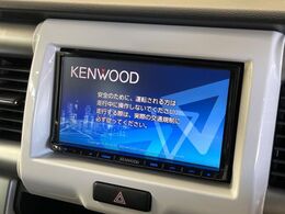 【ナビゲーション】使いやすいナビで目的地までしっかり案内してくれます。各種オーディオ再生機能も充実しており、お車の運転がさらに楽しくなります！！