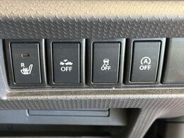 【シートヒーター】寒い日に重宝するシートヒーター！エアコンより早く温まってくれるので寒がりの人も安心ですね♪エアコンの温風は乾燥するから苦手、という方にもをおすすめです。