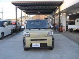 こちらの支払総額に全ての費用が含まれております。