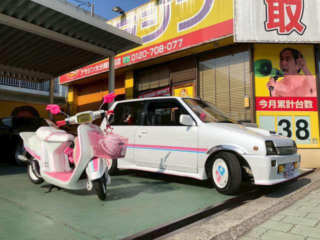 ハチミ丸 健康丸 【対面販売専用商品】 - 漢方・漢方薬の総合卸メーカー