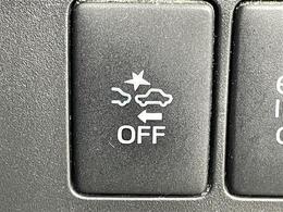 【運転席操作部】『運転席周辺の装備』の画像になります。快適なドライブを楽しむための機能が装備されています！運転席から触れるので使いやすいです！