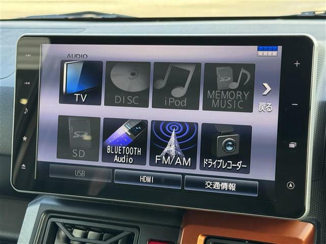 ◆【9型ナビ】運転がさらに楽しくなりますね！！！ ◆DVD再生可能◆フルセグTV◆Bluetooth機能あり