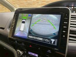 【全周囲モニター】装備で駐車が苦手な方も安心です！