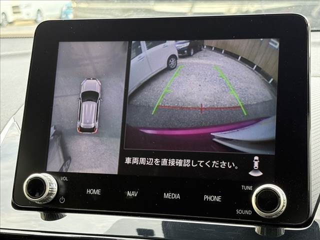 ☆メニュー画面