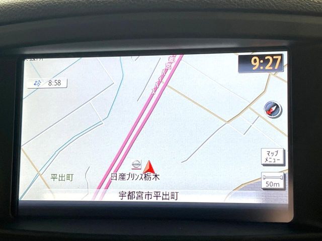 【メーカー純正ナビ】インテリアに溶け込むスタイリッシュな「専用設計」メーカーナビを装備♪視認性や操作性など基本性能にも優れ、より上質なカーライフをお楽しみいただけます。