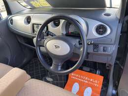 室内は禁煙車です！気になる臭いも無く快適♪