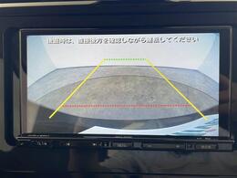 【カーナビ】ナビ利用時のマップ表示は見やすく、いつものドライブがグッと楽しくなります！