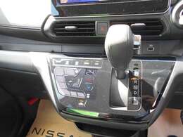 万一の衝突に備えて、いつでも安心して運転できるようエアバックシステムなどの安全装備を標準搭載！！