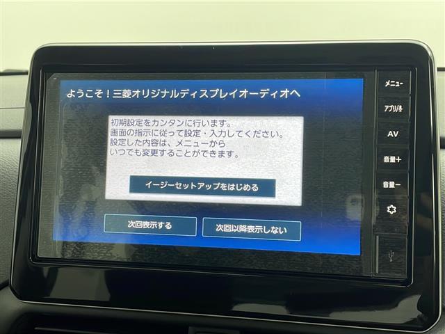 【カーナビ】ナビ利用時のマップ表示は見やすく、いつものドライブがグッと楽しくなります！
