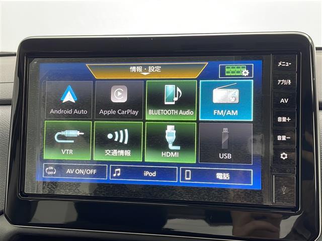 【カーナビ】ナビ利用時のマップ表示は見やすく、いつものドライブがグッと楽しくなります！
