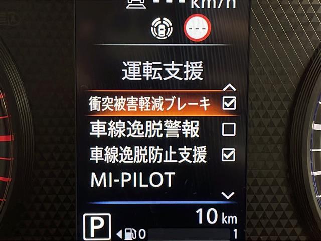 【タイヤ・ホイール】足回りもかっこよく決まってます！社外のアルミやスタッドレスタイヤも取り扱いございます！！ドレスアップもカスタマイズもお任せください！！