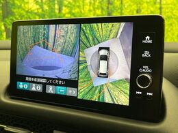 【マルチビューカメラシステム】専用のカメラにより、上から見下ろしたような視点で360度クルマの周囲を確認することができます☆死角部分も確認しやすく、狭い場所での切り返しや駐車もスムーズに行えます。